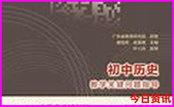 贵阳市区必去景点推荐